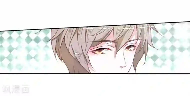 恋上巫女的妖主大人第23话2 那一天