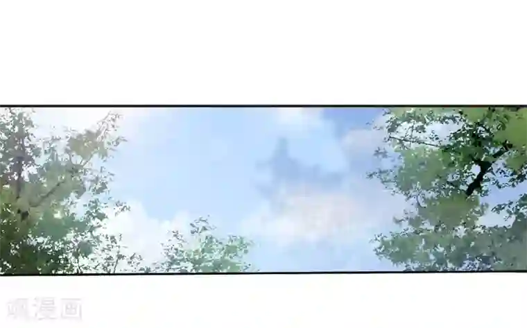 恋上巫女的妖主大人第23话3 那一天