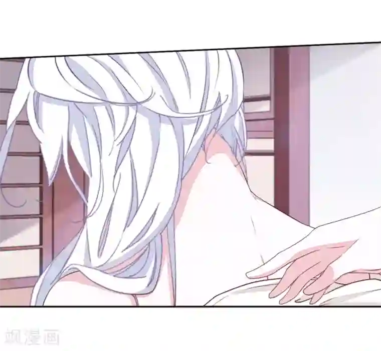 恋上巫女的妖主大人第23话3 那一天