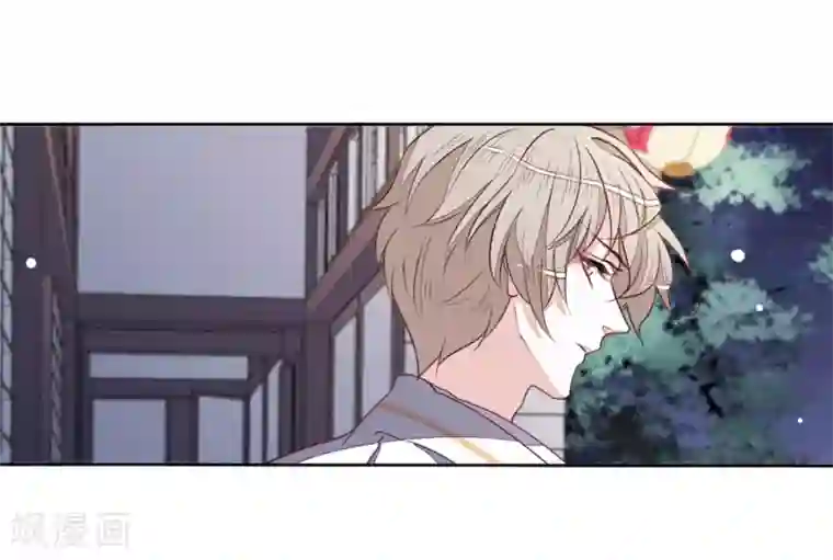 恋上巫女的妖主大人第24话1 袭击