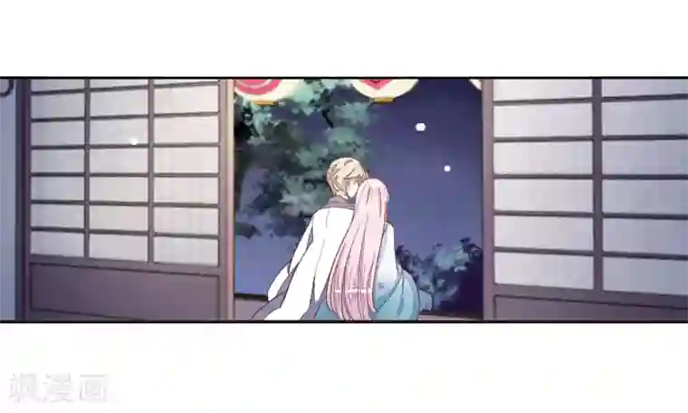 恋上巫女的妖主大人第24话1 袭击