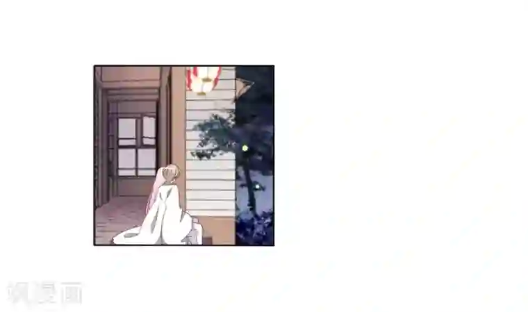 恋上巫女的妖主大人第24话1 袭击