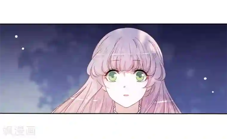 恋上巫女的妖主大人第24话2 袭击