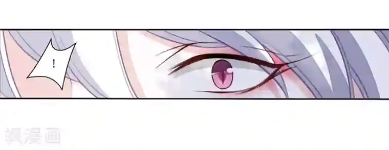 恋上巫女的妖主大人第24话3 袭击