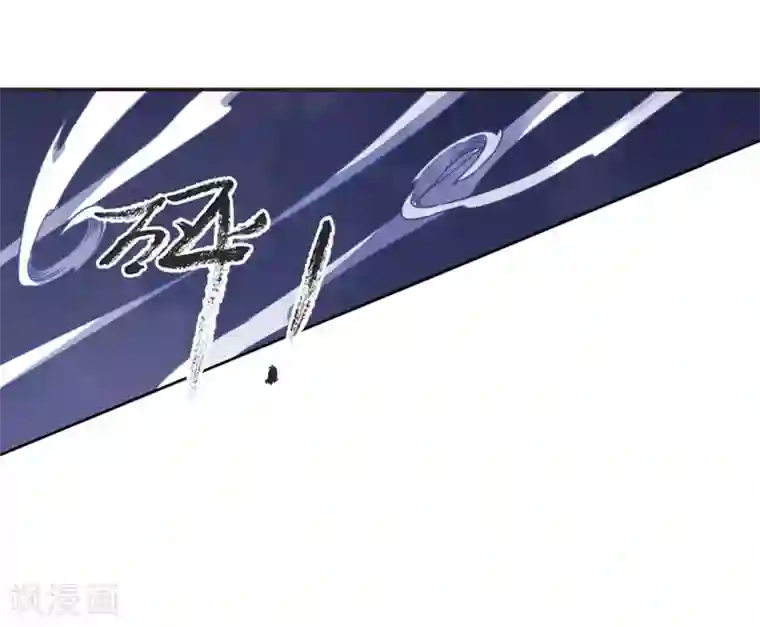 恋上巫女的妖主大人第24话3 袭击