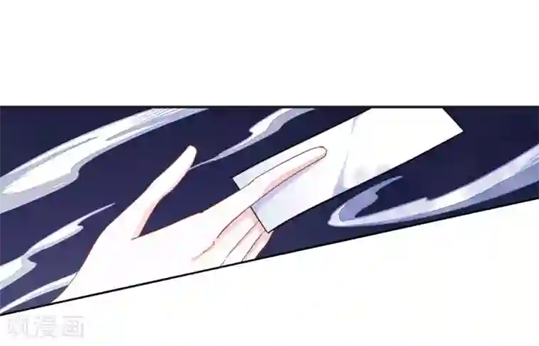 恋上巫女的妖主大人第24话3 袭击