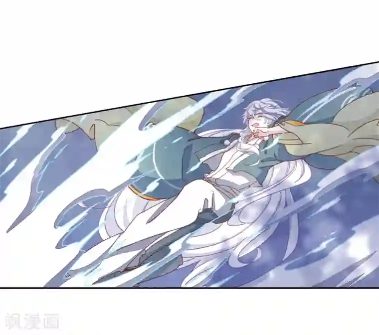 恋上巫女的妖主大人第24话3 袭击