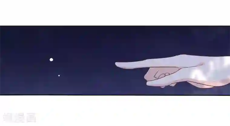 恋上巫女的妖主大人第25话1 游戏结束