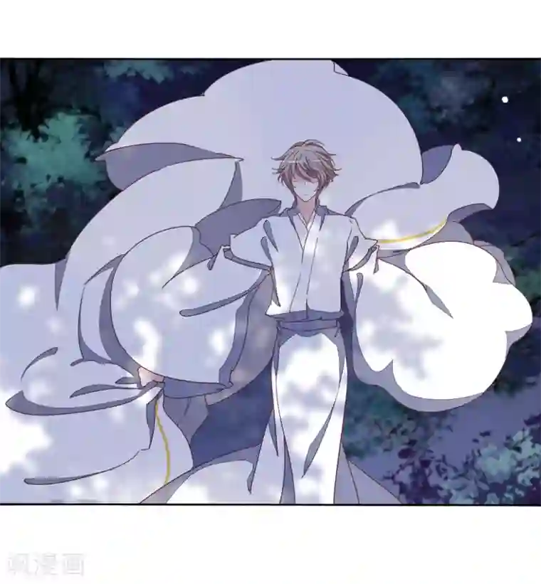 恋上巫女的妖主大人第25话1 游戏结束