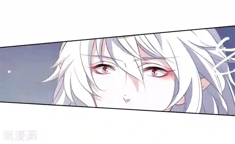 恋上巫女的妖主大人第25话2 游戏结束