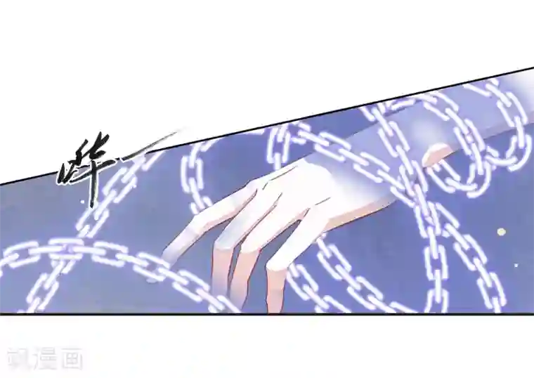 恋上巫女的妖主大人第25话2 游戏结束