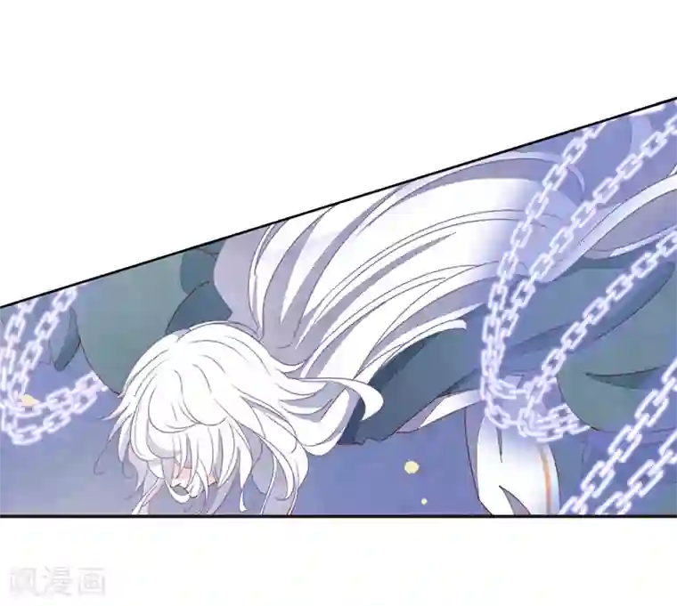 恋上巫女的妖主大人第25话2 游戏结束