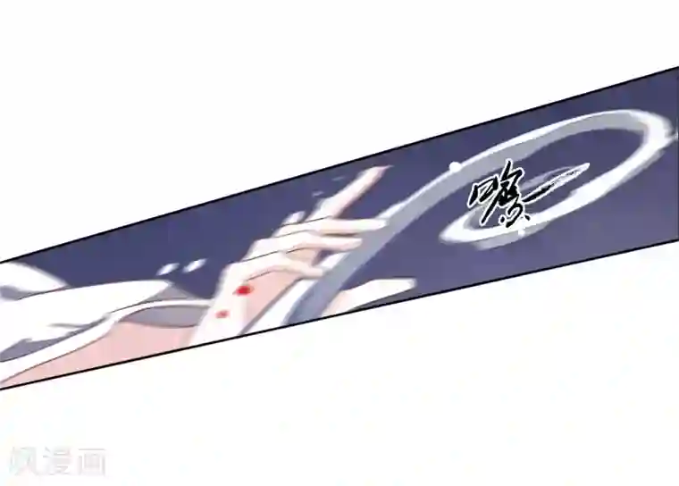 恋上巫女的妖主大人第25话2 游戏结束