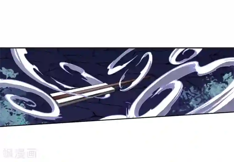 恋上巫女的妖主大人第25话3 游戏结束