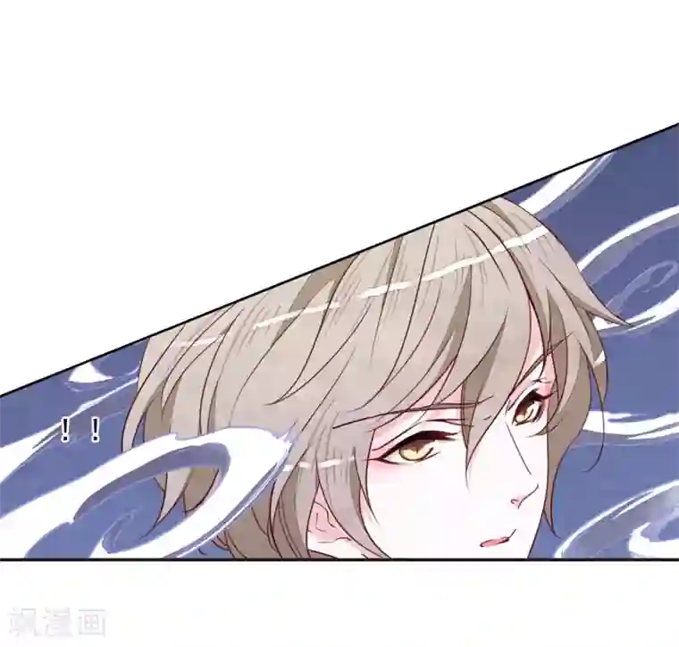 恋上巫女的妖主大人第25话3 游戏结束