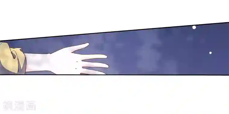 恋上巫女的妖主大人第25话3 游戏结束