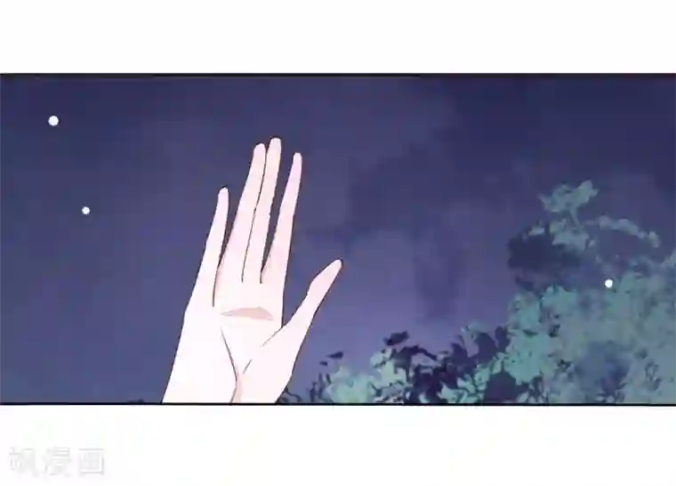 恋上巫女的妖主大人第25话3 游戏结束