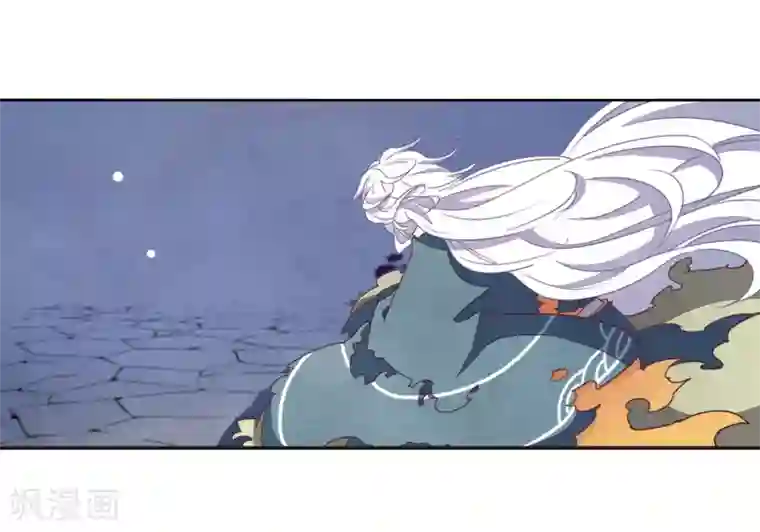 恋上巫女的妖主大人第26话1 我喜欢你