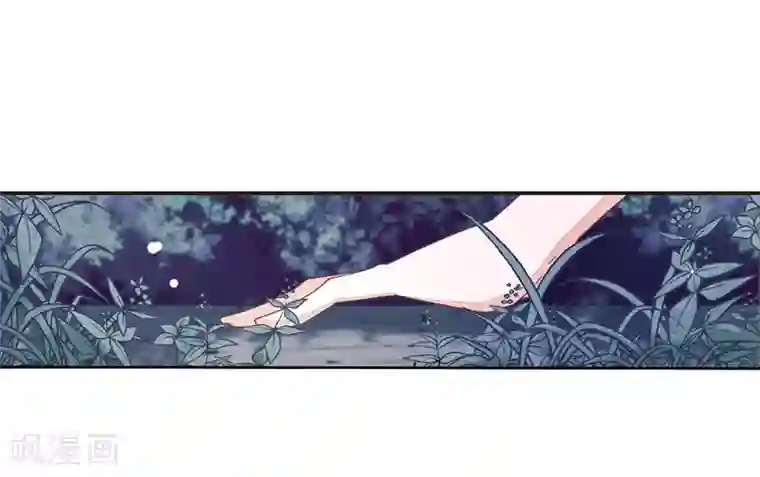 恋上巫女的妖主大人第26话1 我喜欢你