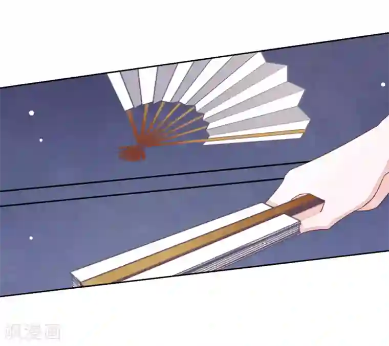 恋上巫女的妖主大人第26话1 我喜欢你