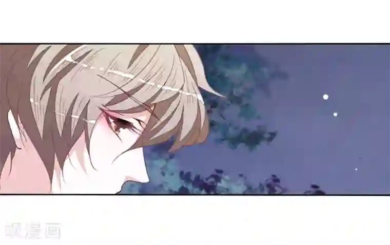 恋上巫女的妖主大人第26话1 我喜欢你