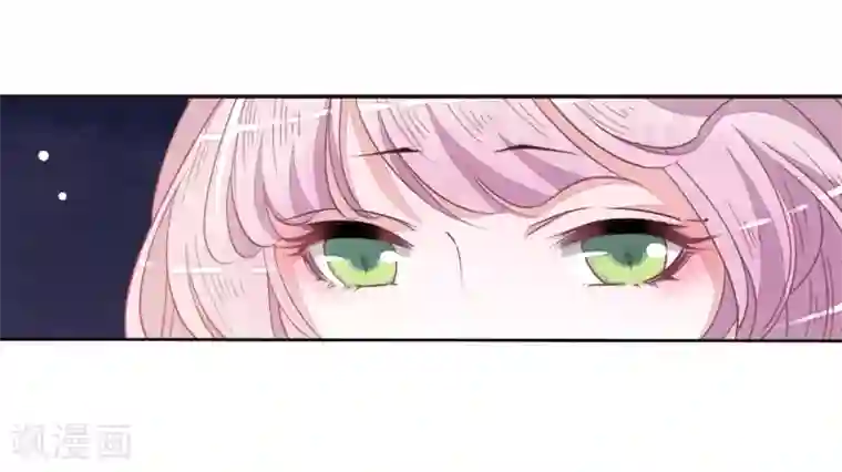 恋上巫女的妖主大人第26话1 我喜欢你