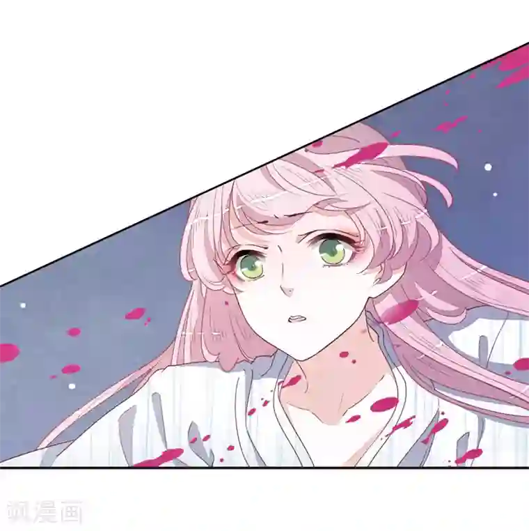 恋上巫女的妖主大人第26话1 我喜欢你