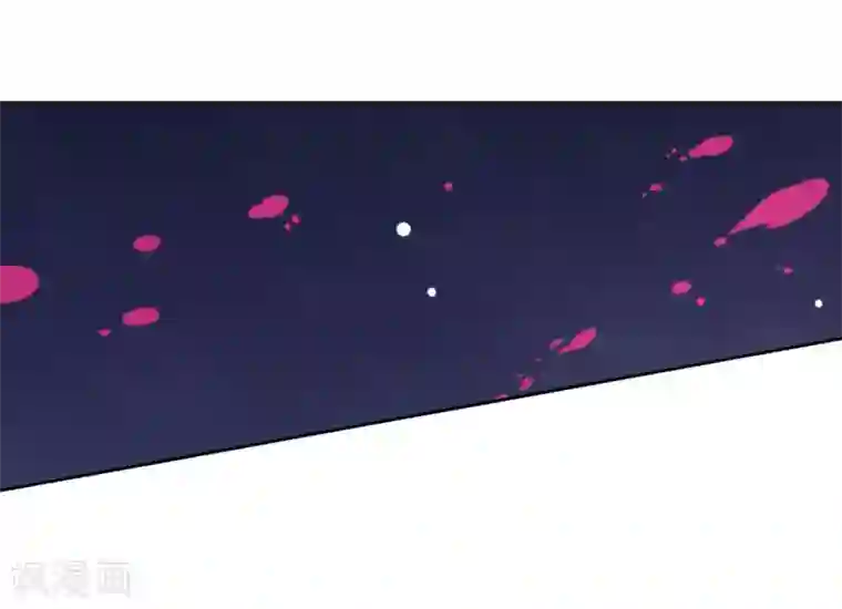 恋上巫女的妖主大人第26话1 我喜欢你