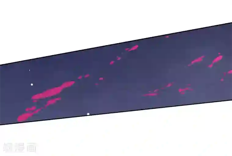 恋上巫女的妖主大人第26话1 我喜欢你