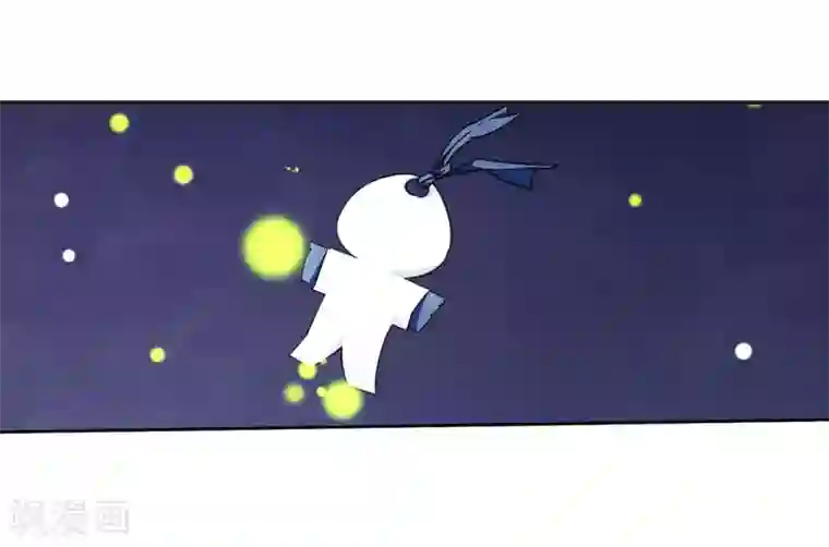 恋上巫女的妖主大人第26话2 我喜欢你