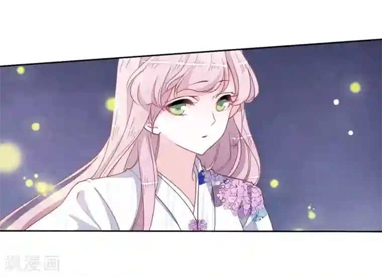 恋上巫女的妖主大人第26话2 我喜欢你