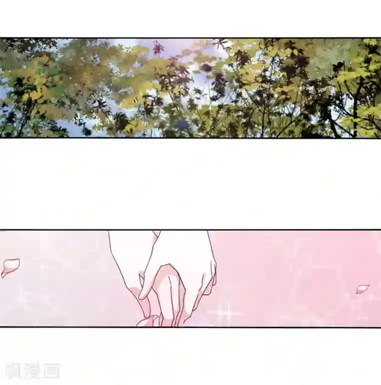 恋上巫女的妖主大人最终话 再见