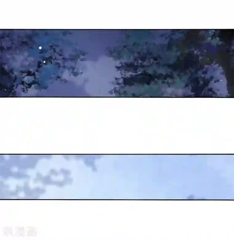 恋上巫女的妖主大人最终话 再见