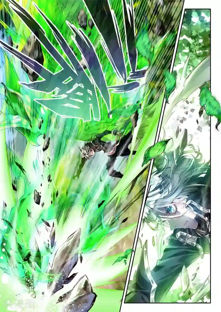 威鸣神斗第4话 茧