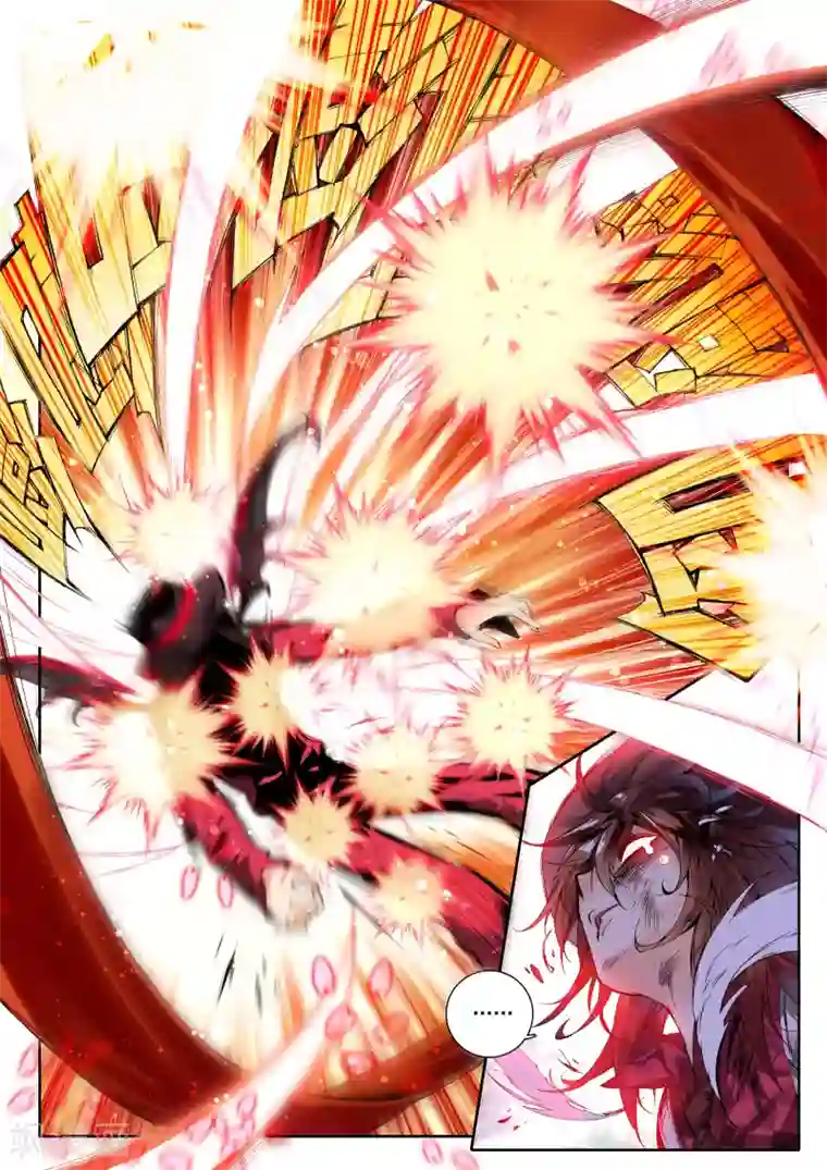 威鸣神斗第5话 琴美人