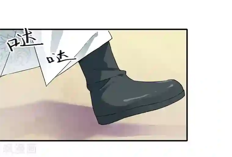 倾世医妃要休夫第112话 可儿的师姐？