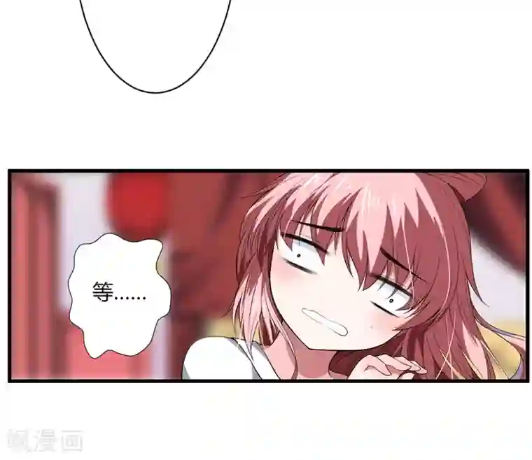 倾世医妃要休夫第1话 穿越成郡主？