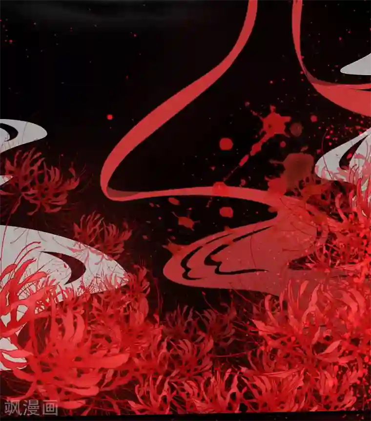 倾世医妃要休夫第1话 穿越成郡主？