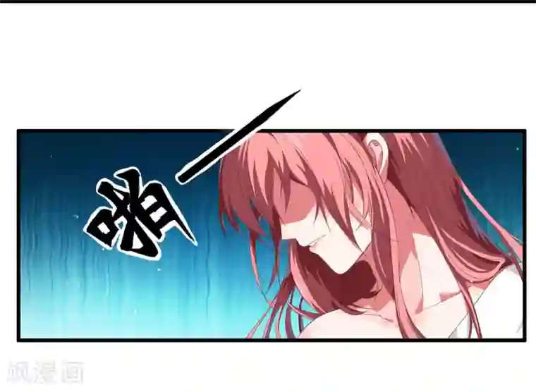 倾世医妃要休夫第1话 穿越成郡主？