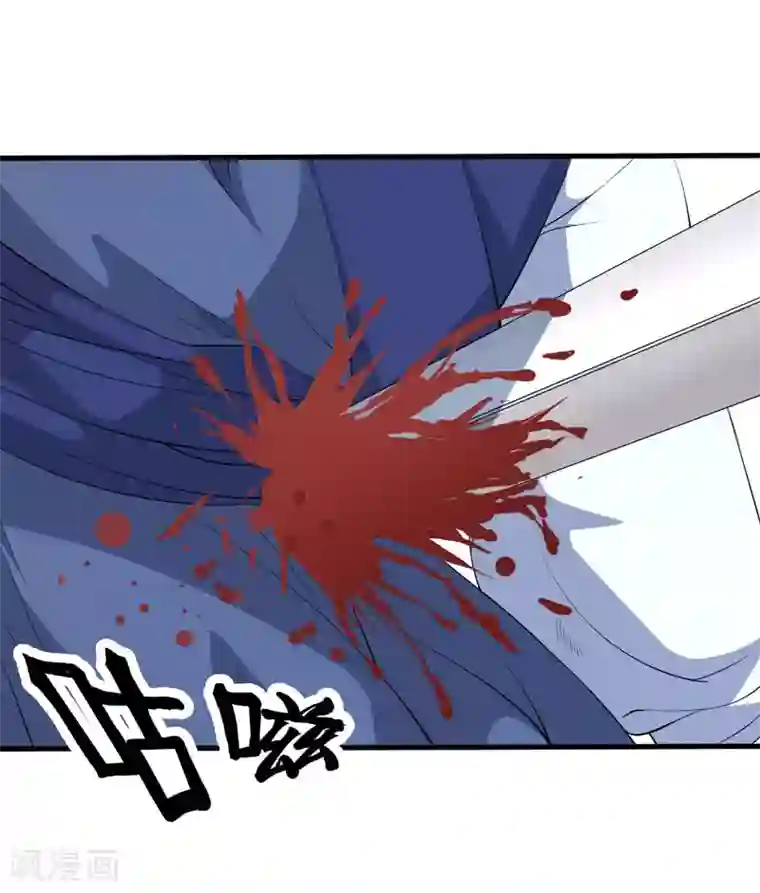 倾世医妃要休夫第2话 这份难过，是你的感情吗？