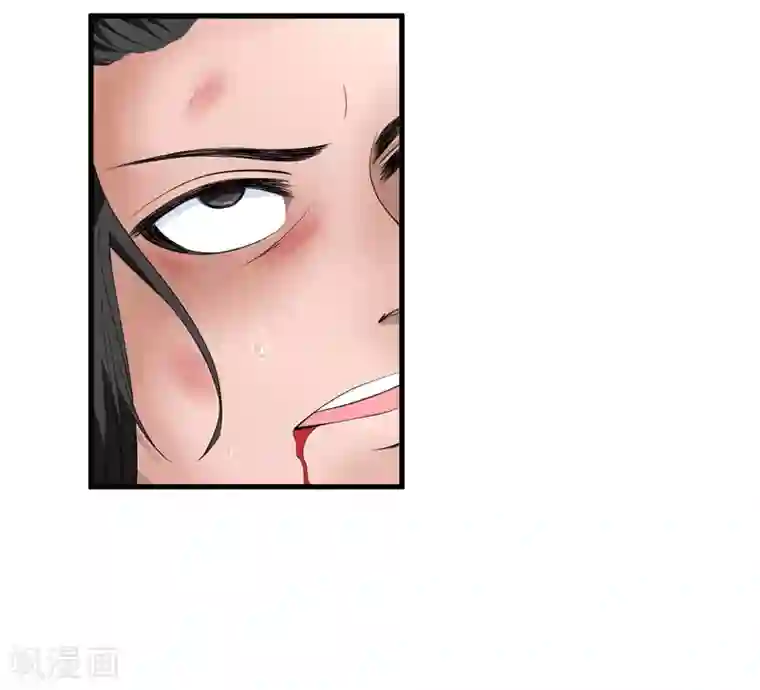 倾世医妃要休夫第2话 这份难过，是你的感情吗？