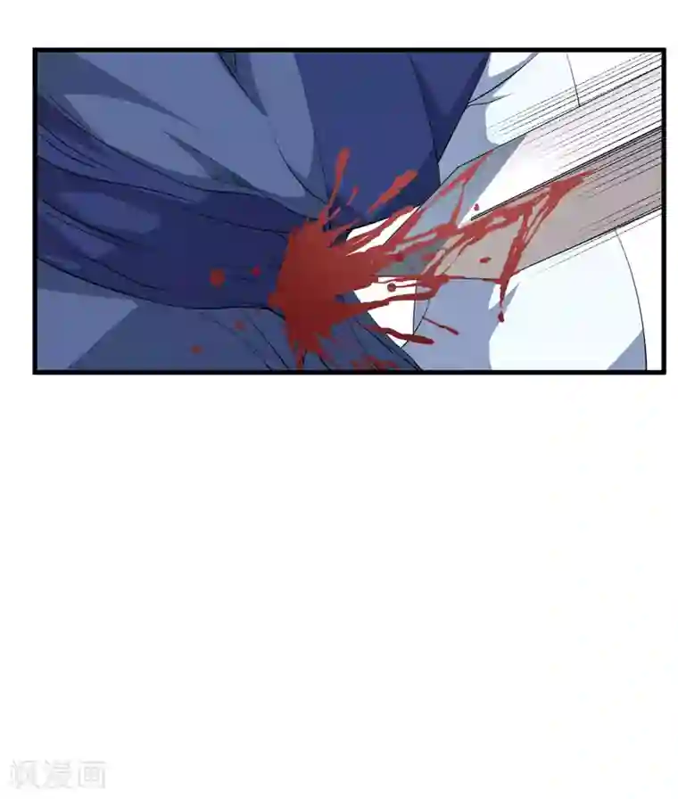 倾世医妃要休夫第2话 这份难过，是你的感情吗？