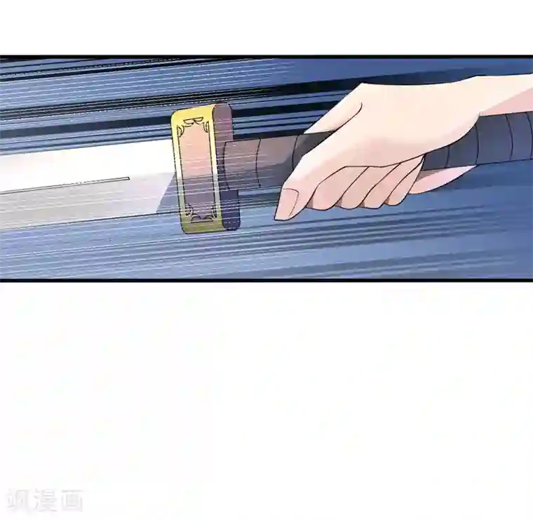 倾世医妃要休夫第2话 这份难过，是你的感情吗？