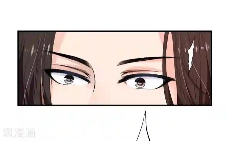 倾世医妃要休夫第2话 这份难过，是你的感情吗？