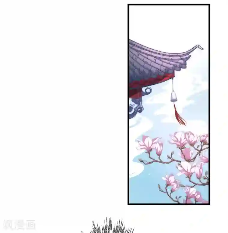 倾世医妃要休夫第2话 这份难过，是你的感情吗？