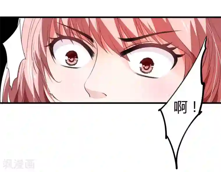 倾世医妃要休夫第2话 这份难过，是你的感情吗？