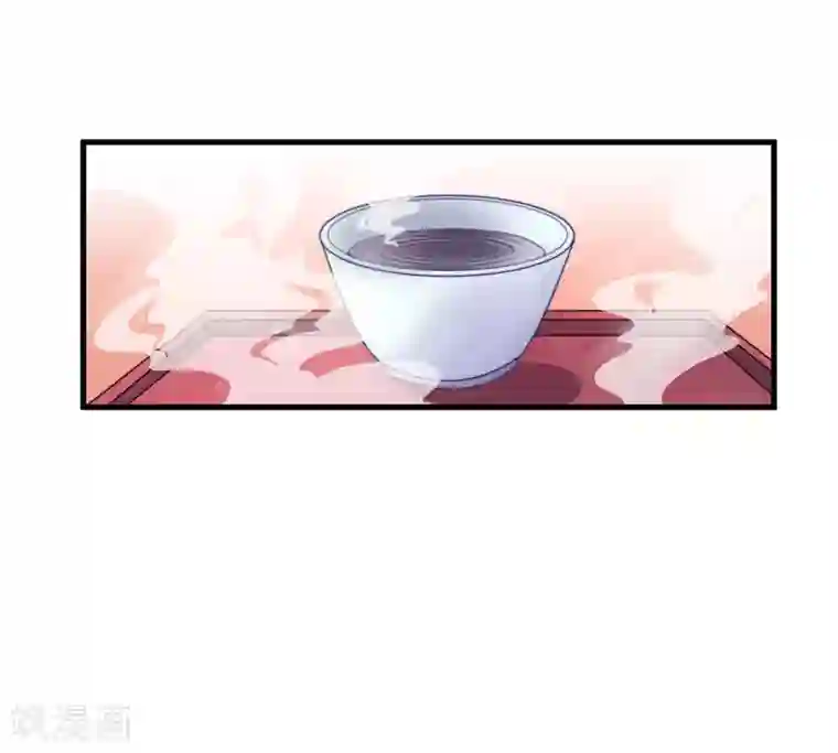 二叔不可以疼第3话 我劝妹妹你善良