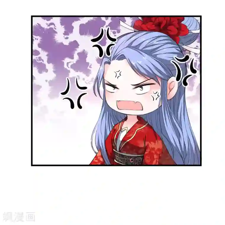 二叔不可以疼第3话 我劝妹妹你善良