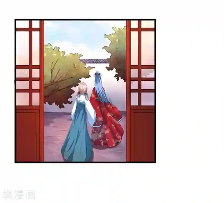 二叔不可以疼第3话 我劝妹妹你善良