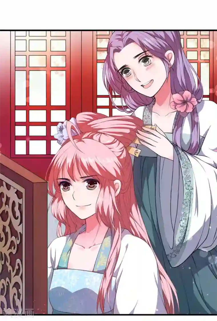倾世医妃要休夫第3话 我劝妹妹你善良